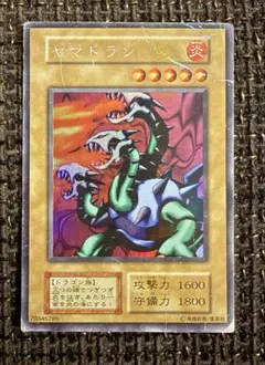 2026年最新】遊戯王カードヤマドランの人気アイテム - メルカリ