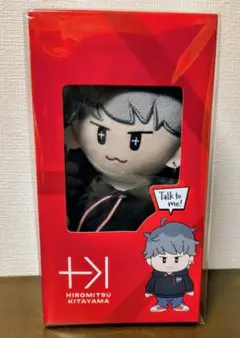 2026年最新】北山宏光 ぬいの人気アイテム - メルカリ