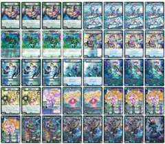 2026年最新】青緑ジャイアントの人気アイテム - メルカリ