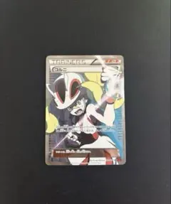 コルニ SR XY3 ライジングフィスト 102/096 - メルカリ