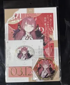 2026年最新】陸八魔アルの人気アイテム - メルカリ