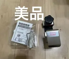 2026年最新】吉澤 アシストペダルハイツールセットの人気アイテム