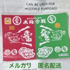 2026年最新】緑のたぬき 非売品の人気アイテム - メルカリ