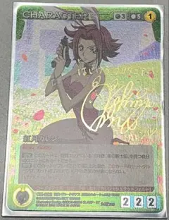 2026年最新】小清水亜美 サインの人気アイテム - メルカリ