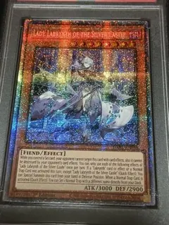 2026年最新】迷宮の白銀姫 プリズマの人気アイテム - メルカリ