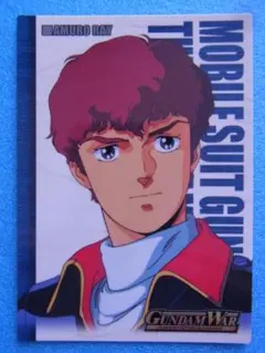 2026年最新】ガンダムウォー アムロの人気アイテム - メルカリ