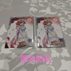 2026年最新】カラフルピーチ のあ ワンダーランドの人気アイテム