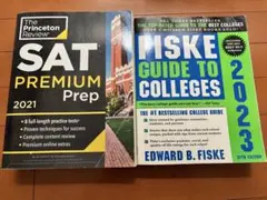 2026年最新】SAT問題集の人気アイテム - メルカリ