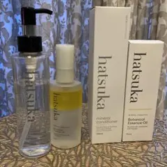 2026年最新】hatsuka ミネラルコンディショナーの人気アイテム - メルカリ