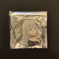 2026年最新】渡瀬結月、の人気アイテム - メルカリ