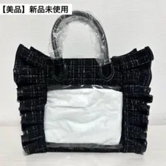 2026年最新】推し活バッグ リリディの人気アイテム - メルカリ