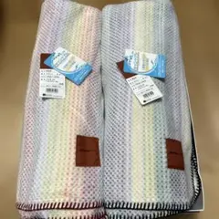 2026年最新】ミッソーニ 綿毛布の人気アイテム - メルカリ