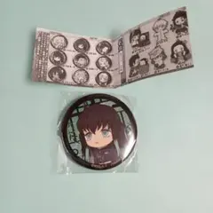 2026年最新】AGf 時透無一郎 缶バッジの人気アイテム - メルカリ