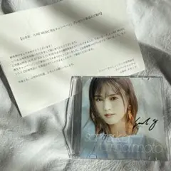 2026年最新】山本彩 サインの人気アイテム - メルカリ