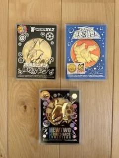 2026年最新】ミュウ メダルの人気アイテム - メルカリ