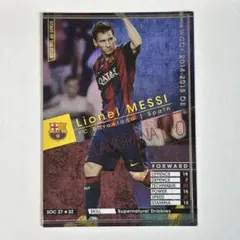 2026年最新】wccf メッシの人気アイテム - メルカリ