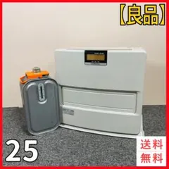 2026年最新】FH-EX4611の人気アイテム - メルカリ