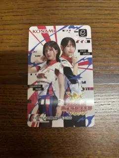 2026年最新】麻雀格闘倶楽部 PASS E-AMUSEMENTの人気アイテム - メルカリ