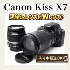 2026年最新】canon eos x2 望遠レンズの人気アイテム - メルカリ