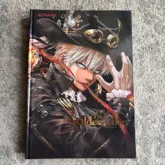 2026年最新】goli画集の人気アイテム - メルカリ