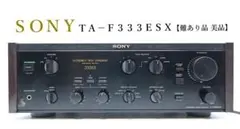 2026年最新】sony ta f333esxの人気アイテム - メルカリ