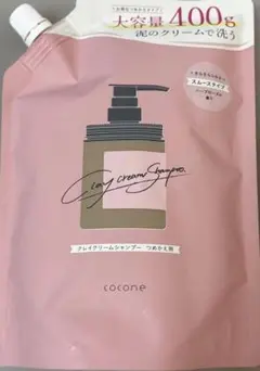 2026年最新】cocone シャンプー 詰め替えの人気アイテム - メルカリ