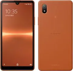 2026年最新】xperia ace iii ブリックオレンジの人気アイテム - メルカリ