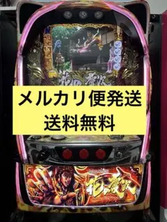 2026年最新】パチスロ 花の慶次これより我ら修羅に入るの人気アイテム