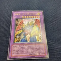 2026年最新】xyz-ドラゴン・キャノン レリーフの人気アイテム - メルカリ