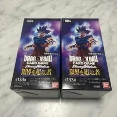 2026年最新】ドラゴンボール フュージョンワールド BOX 未開封の人気
