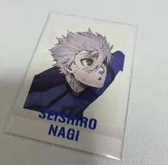 2026年最新】ぱしゃこれ 凪 ブルーロック展の人気アイテム - メルカリ