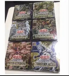 2026年最新】ディメンション・オブ・カオスの人気アイテム - メルカリ