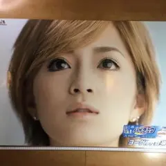 2026年最新】ハイチュウ 浜崎の人気アイテム - メルカリ