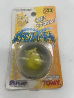 2026年最新】ポケモンレトロの人気アイテム - メルカリ