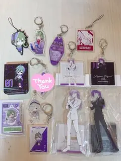 2026年最新】カゲプロ 10周年の人気アイテム - メルカリ