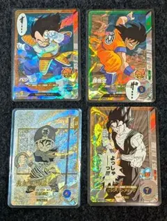2026年最新】ドラゴンボールダイバーズ ベジータ パラレルの人気