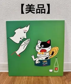 2026年最新】libro なおらいの人気アイテム - メルカリ