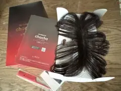 2026年最新】Pesca ウィッグ・エクステの人気アイテム - メルカリ