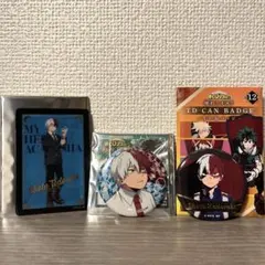 2026年最新】座れイス缶バッジの人気アイテム - メルカリ