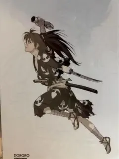 2026年最新】どろろ ポスターの人気アイテム - メルカリ