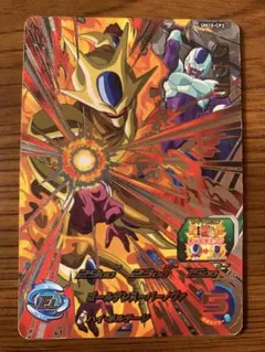 2026年最新】um10の人気アイテム - メルカリ