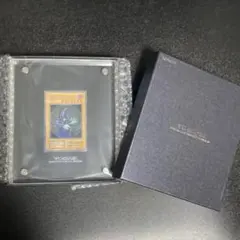 2026年最新】ブラックマジシャン ステンレス 10000個限定 シリアル