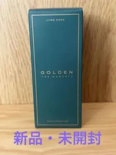 2026年最新】bts jungkook golden perfumeの人気アイテム - メルカリ