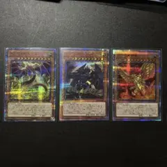 2026年最新】三幻神 20thの人気アイテム - メルカリ