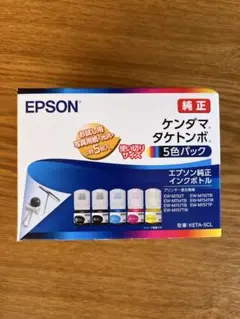 2026年最新】ew-m752tの人気アイテム - メルカリ