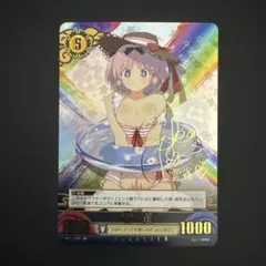 2026年最新】アンリミテッドヴァーサス 閃乱カグラの人気アイテム