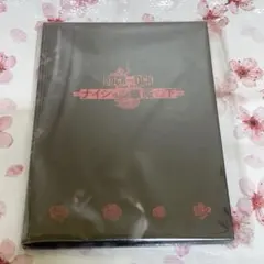 2026年最新】Buck tick パンフの人気アイテム - メルカリ