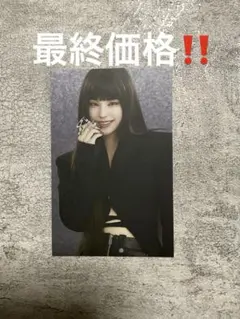 2026年最新】イェジの人気アイテム - メルカリ