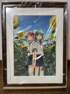 2026年最新】羽音たらくの人気アイテム - メルカリ