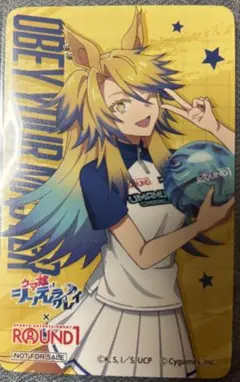 2026年最新】オベイユアマスターの人気アイテム - メルカリ